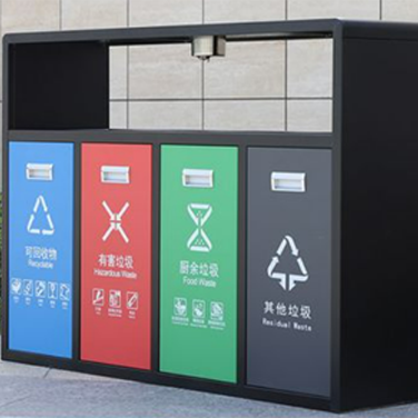 四分類果皮箱